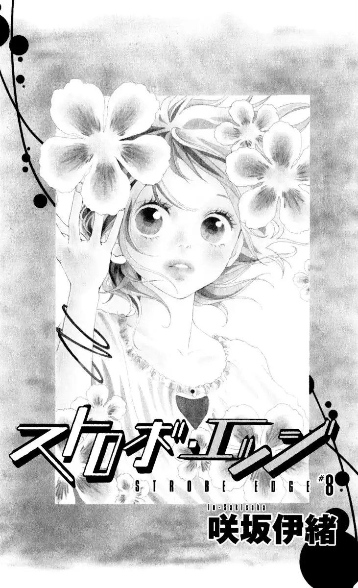 Strobe Edge Chapter 8 6